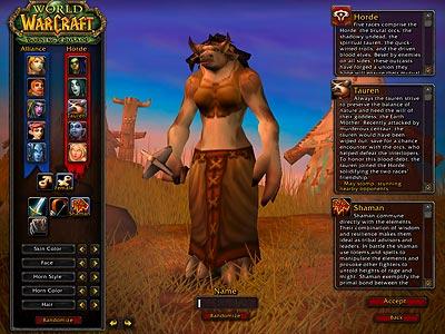 Screenshot from World Of Warcraft