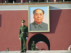 Soldier guarding portrait of Mao Zedong in Tiananmen Square