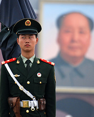 Chinese soldier